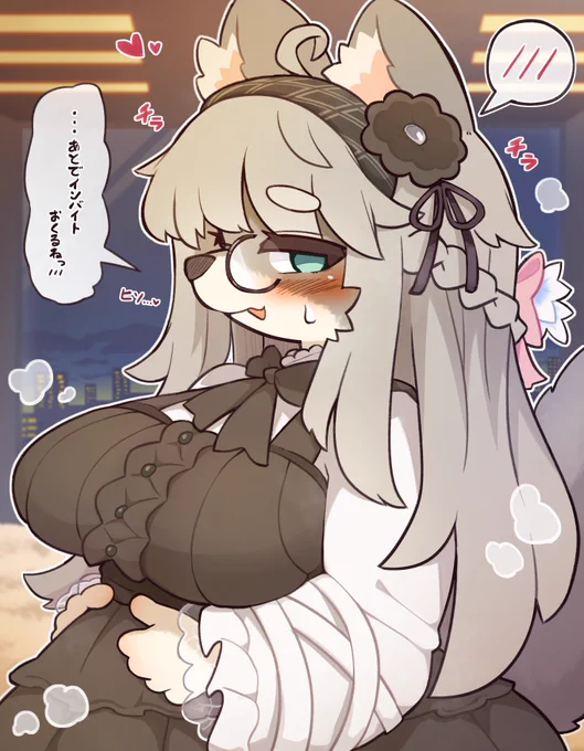 🟢 → 🟠

 #りなログVRC 