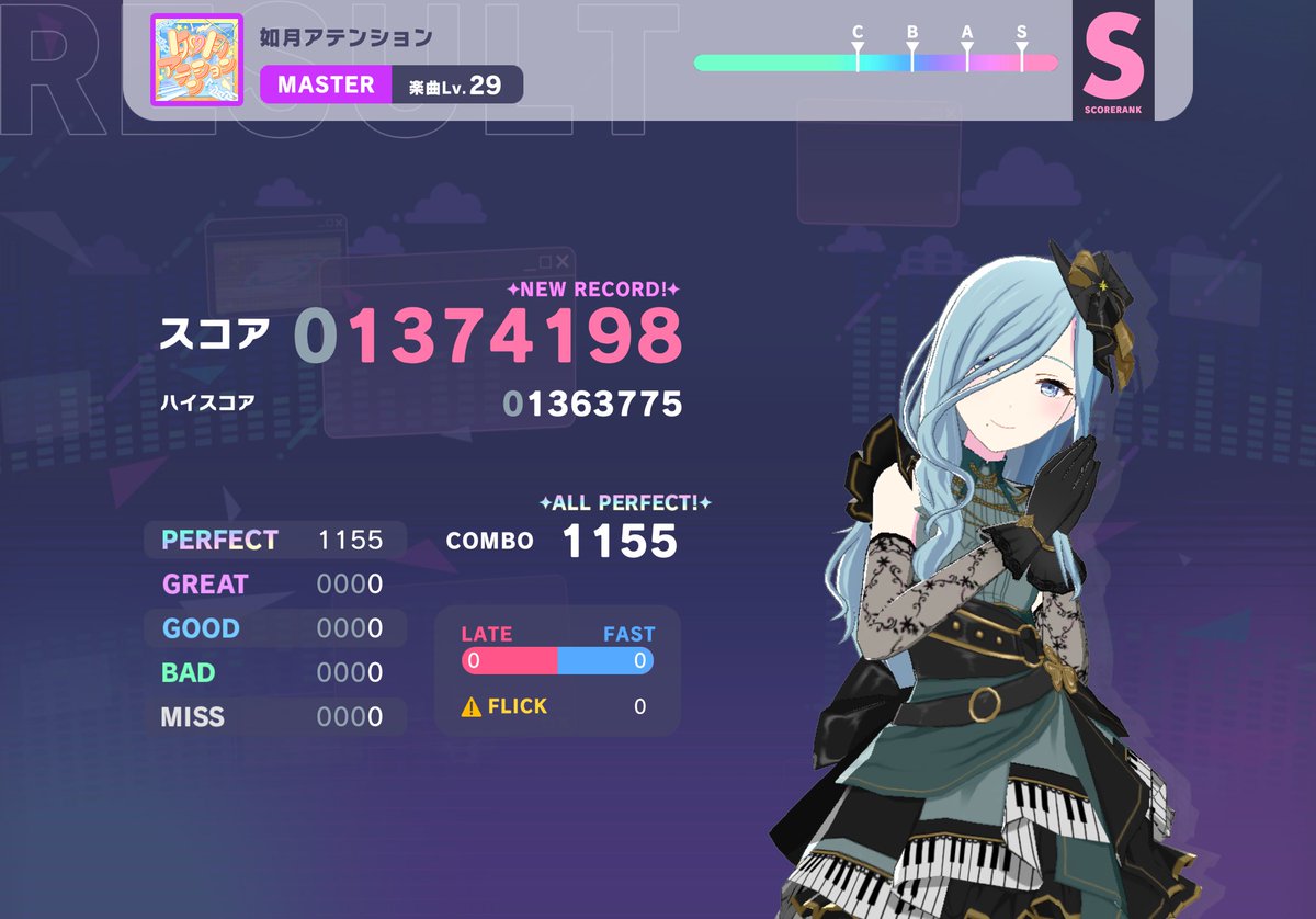 100AP