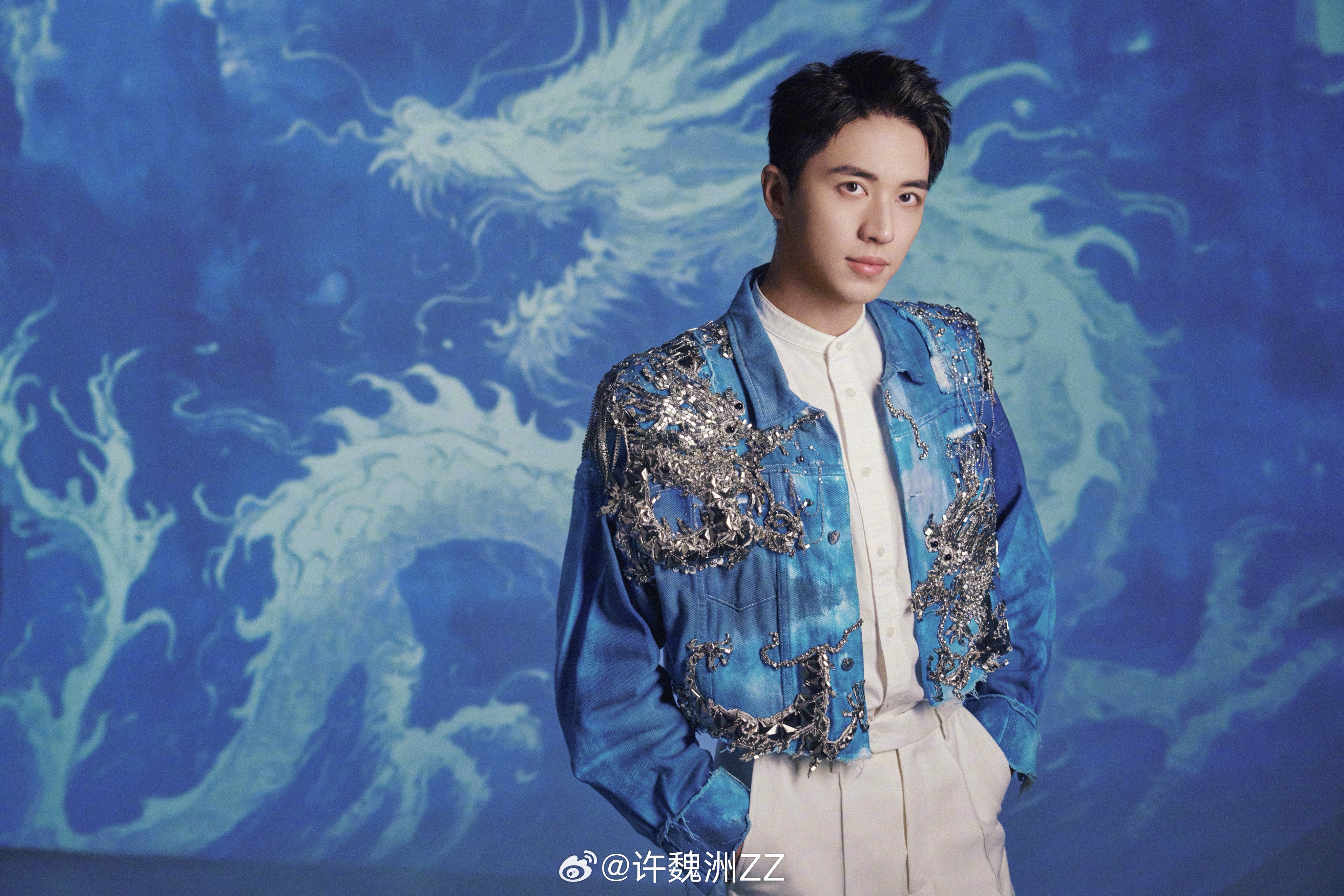 Timmy Xu 許魏洲 巨大タペストリー THE TIMET 時刻 タレントグッズ