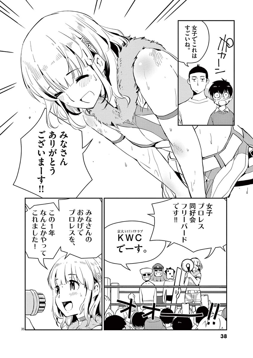 (9/13) 