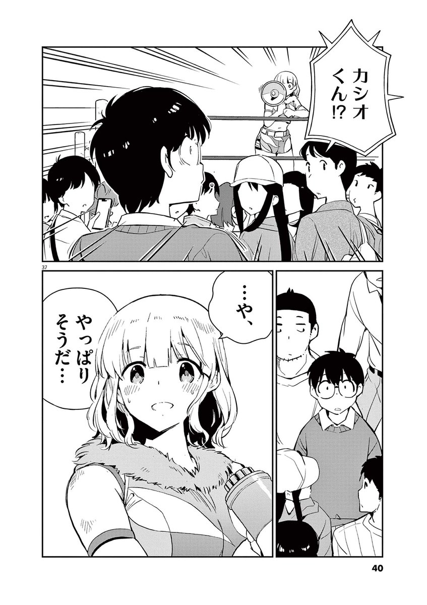 (10/13) 