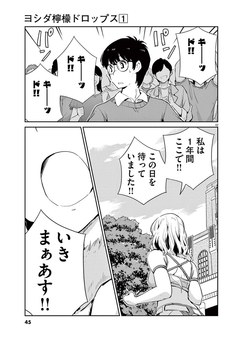 (11/13) 