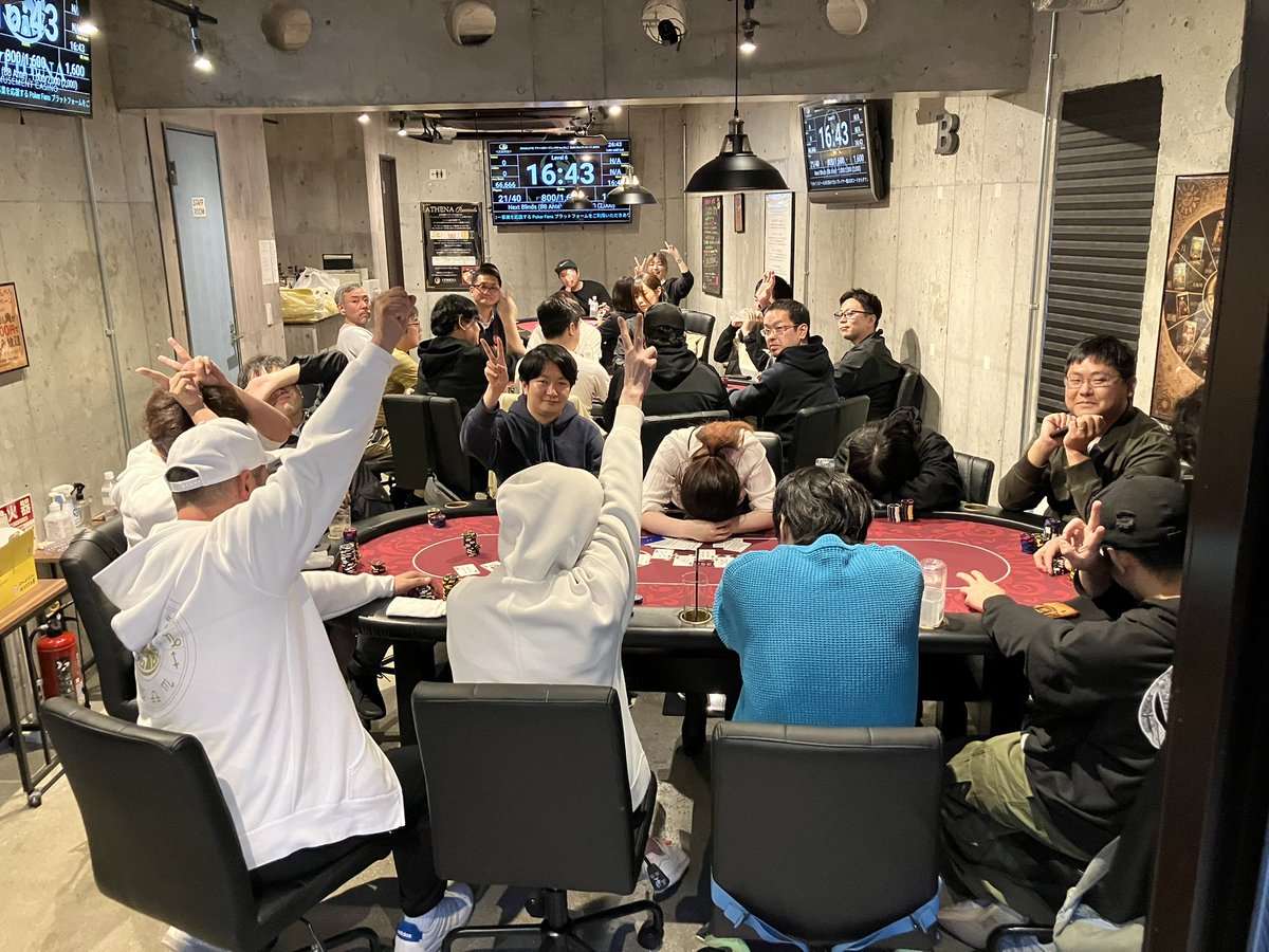 【アテナ大塚オープニングスペシャル❣️】
feat.幻のおにぎり🍙ぼんご🍙

pokerfans.jp/events/1508051

レイト1️⃣9️⃣時まで残り1️⃣時間切りました！

大塚駅から歩いて直ぐ✨

残り僅かの【ぼんご】のおにぎり食べにきてね〜🤲

そして1️⃣9️⃣時からは…
オープンニングターボトナメもあります