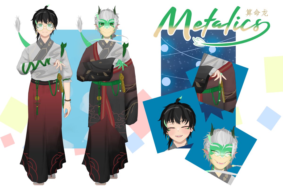 MetaIics's tweet image. 「Introduction」
"赖線 or 敖虛..."
"Both theses names suck. Why don't we go something different?"

I am MetaIics, an eastern dragon fortune teller. Hm? No, I'm not talking to myself.
Where am I from? Thats a secret~
#VTuber #VTuberDebut