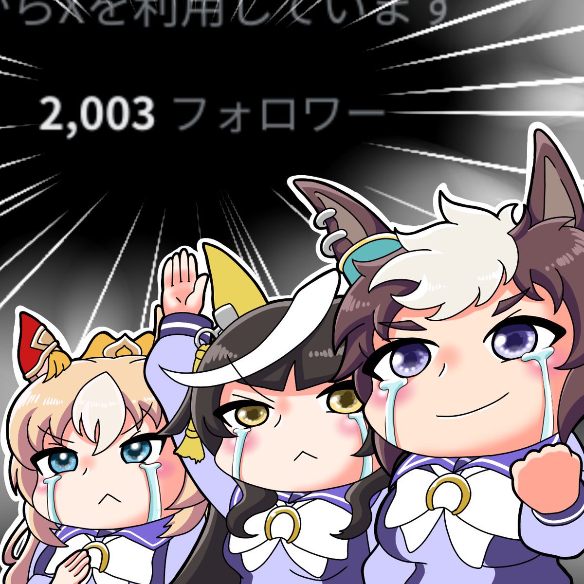 今月は16枚!
GWに頑張ったかいあってフォロワーさんが2100人を突破したりと充実した月でした!
#今月描いた絵を晒そう 