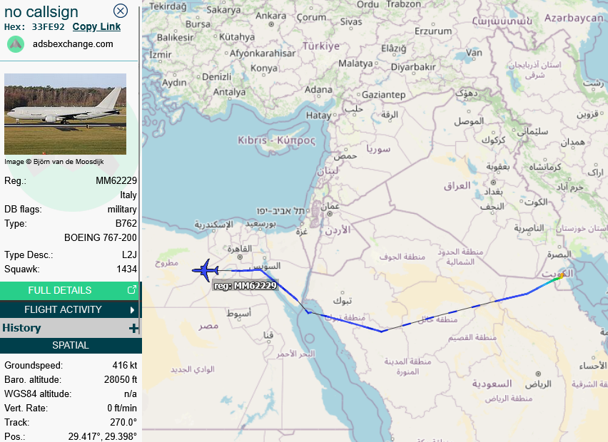 SirListenalot's tweet photo. Italian #B762 #33FE92 #IAM1424 out of Kuwait (to Pratica di Mare) drags two Eurofighter #EUFI #IAM0401-0402 out of Ali Al Salem (bound for Istrana & Gioia del Colle?) https://t.co/HVNYdehETX