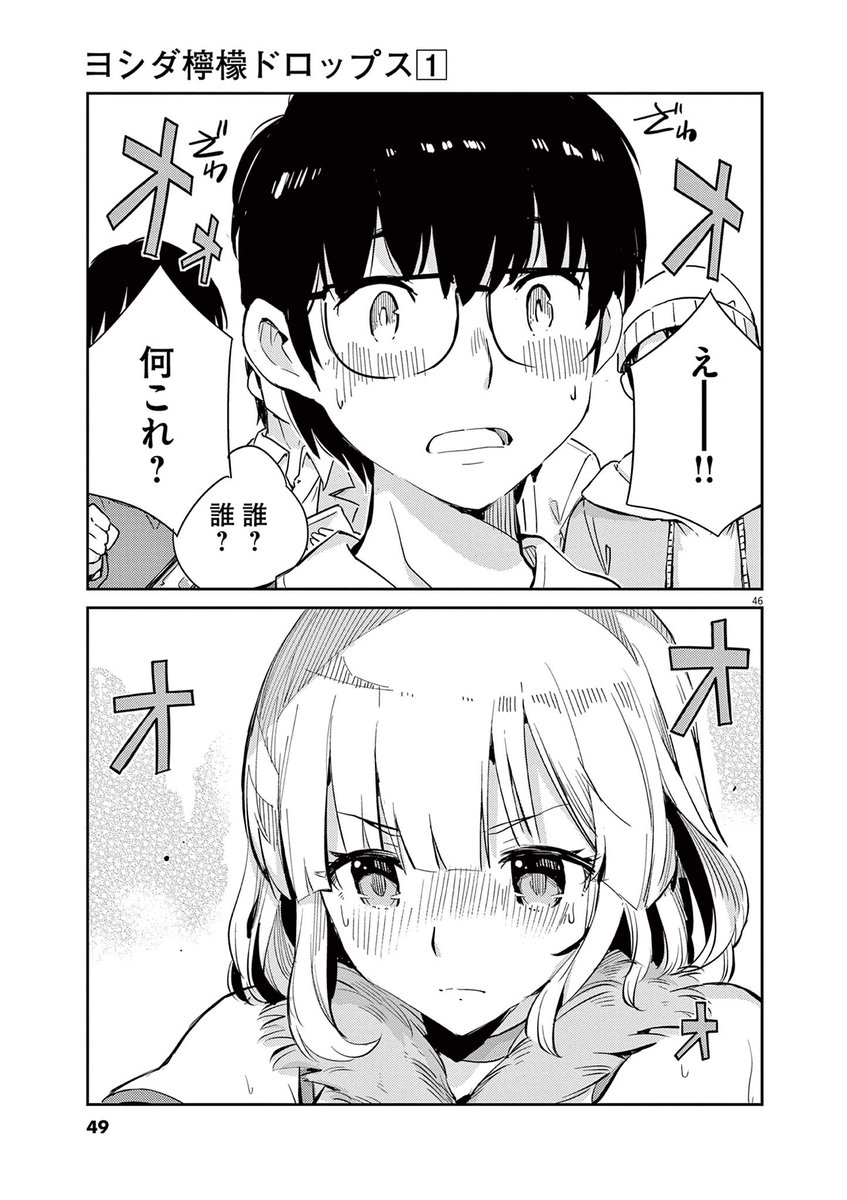 (12/13) 