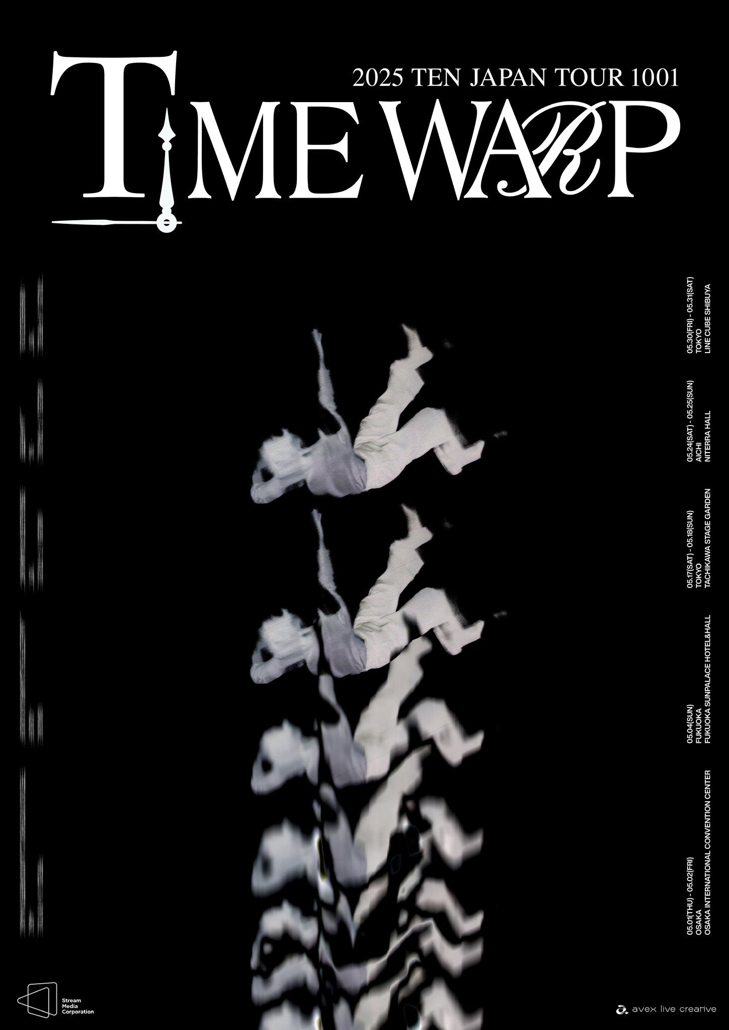 WayV テン 1001 TIME WARP カヌレ TEN 텐 李永钦 威神V WayV テン 1001 TIME WARP カヌレ TEN 텐 李永钦 威神V - メルカリ