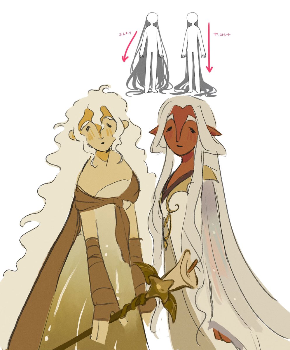 this is them methinks  #elderlily #crk