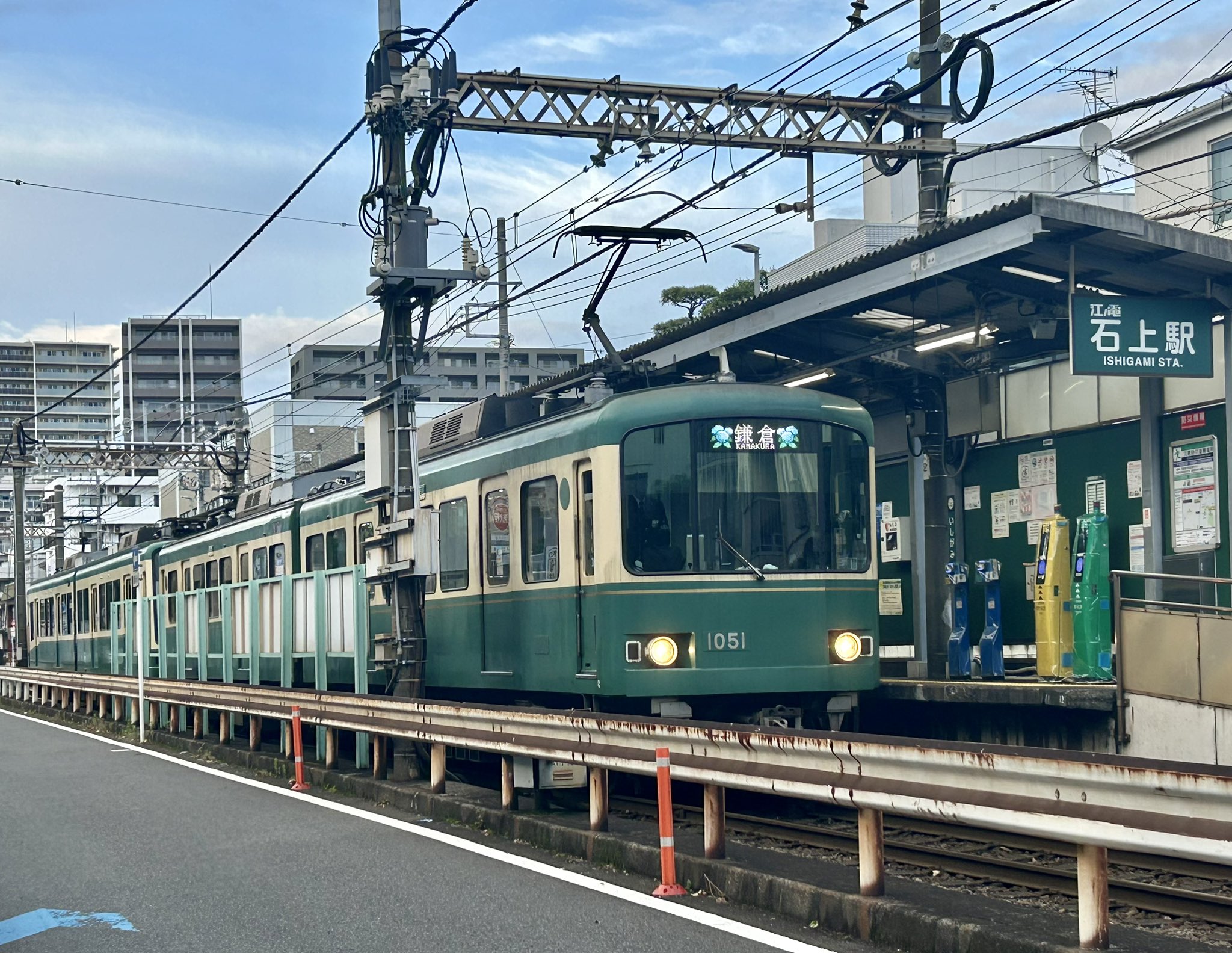 石上駅近隣 on X: 