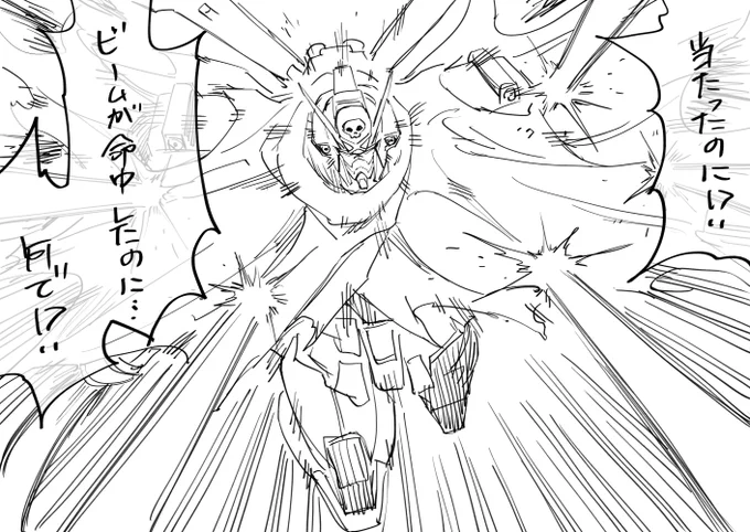 GジェネFのムービー見てシビれたシーン 