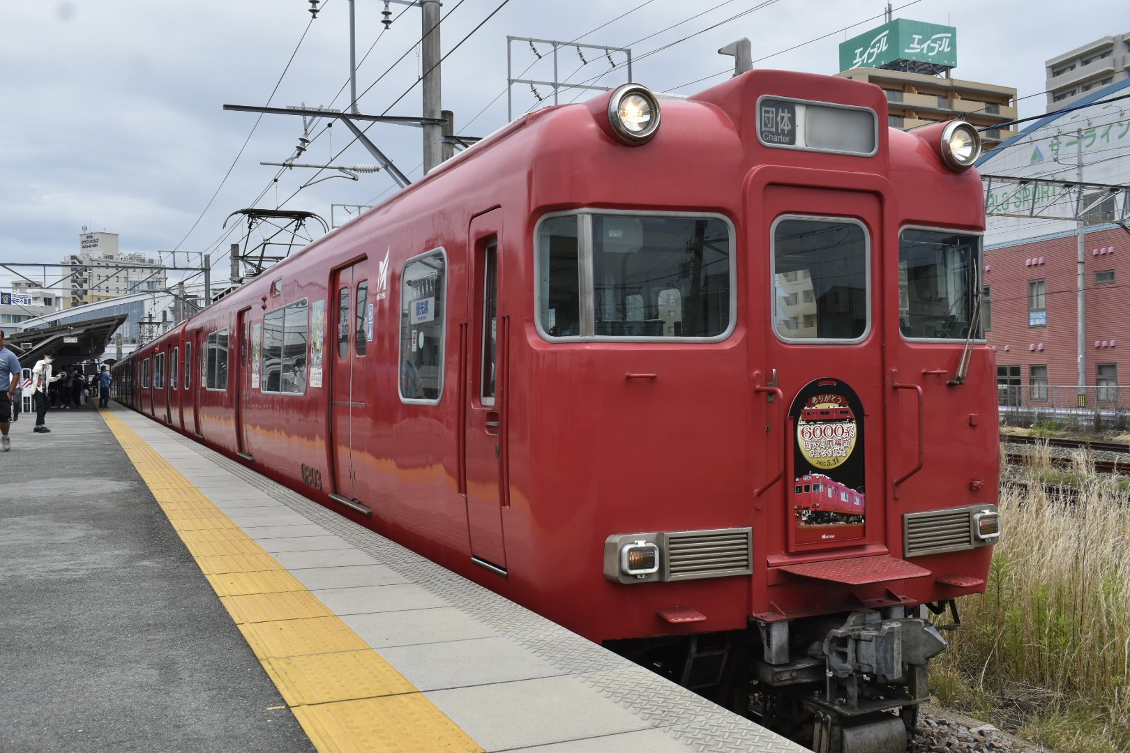 ELと名鉄系統板好きなラブライバー鉄(鉄道撮影記録垢) on X