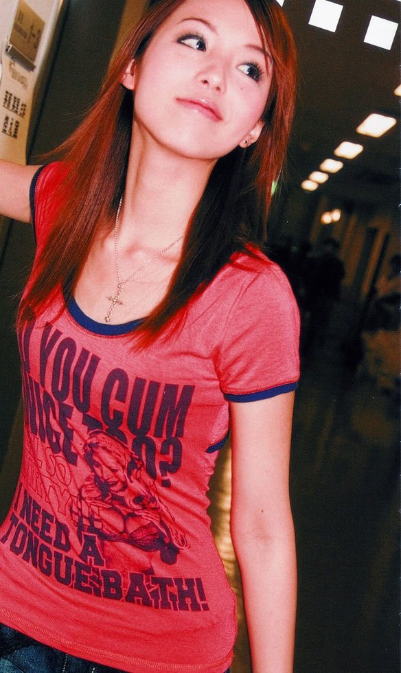 ChadVision's tweet image. draw your OC wearing Aya Hirano's iconic DID YOU CUM TWICE TOO? FEEL SO DIRTY!!! I NEED A TONGUE BATH! shirt