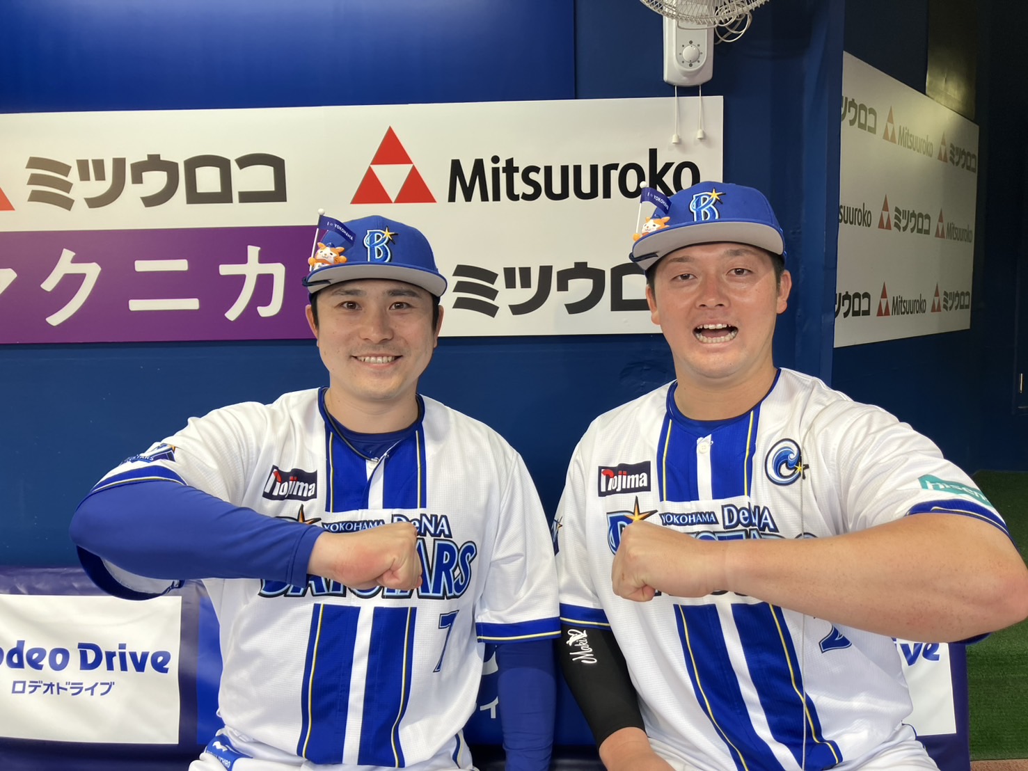 横浜DeNAベイスターズ on X: 