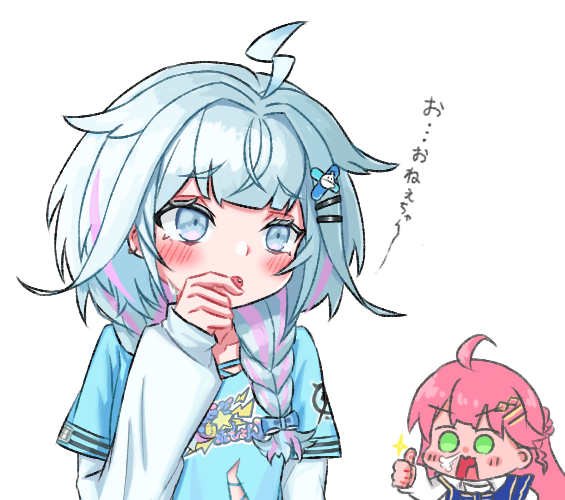 #今月描いた絵を晒そう #すくすく枢
今月もすうちゃんカイタヨ 