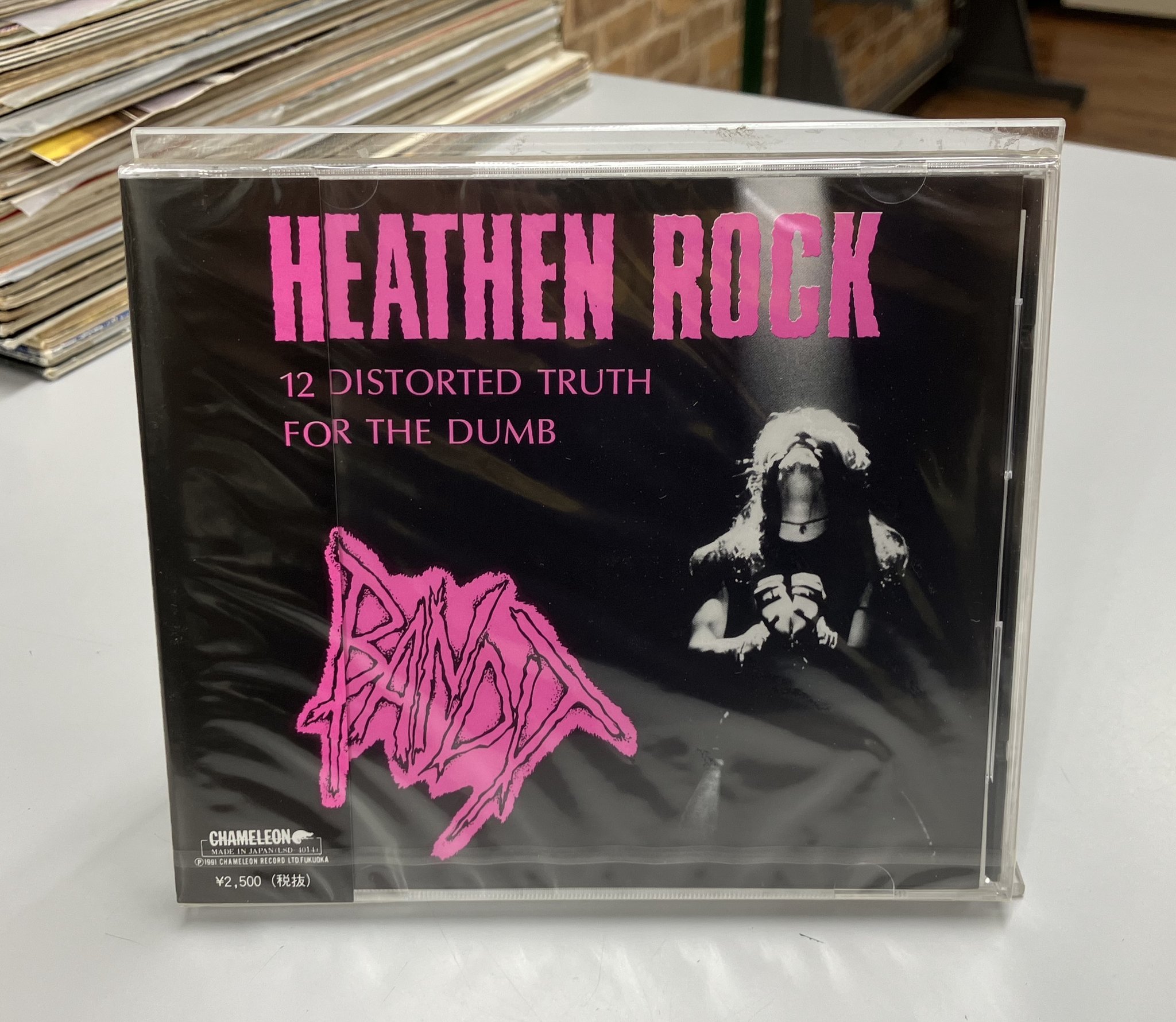 悪意　北九州　LP レコード Hope on the concrete 悪意 PADLOCK HAZARD 入荷！！！ | record shop DIGDIG