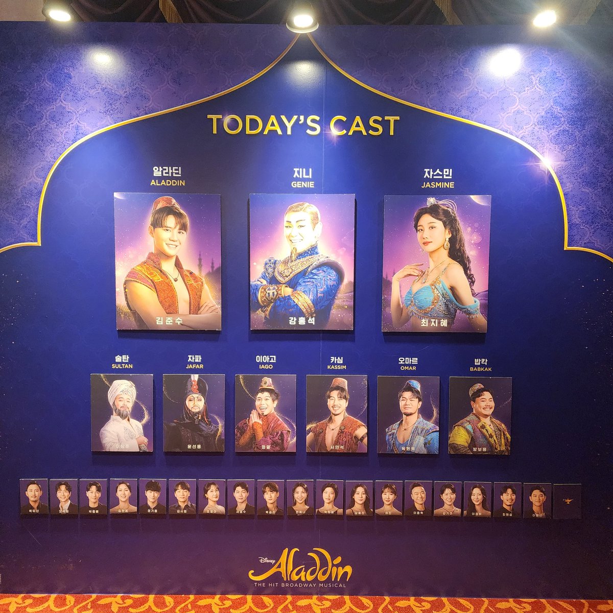 Hal_Ming's tweet photo. 드디어 아그라바에 도착🥥💖👳‍♀️🏰🧞‍♂️ https://t.co/JZI5bRbV3F