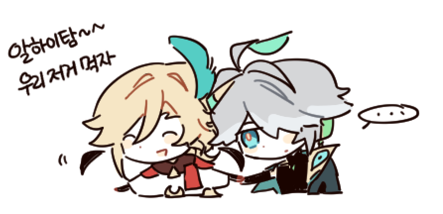 트친선물 여기도 올림 zz 
이계정 보는사람이 아직 있을진 모르겠다만 😋..