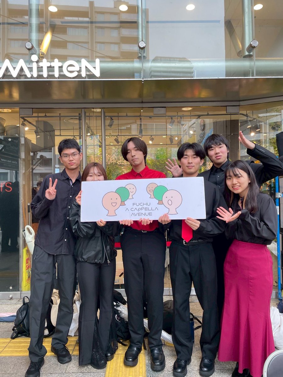 abysm_WM's tweet photo. ⫘⫘⫘⫘⫘⫘⫘⫘⫘⫘⫘⫘⫘
        ♞ こんにちは、abysm です♞
私たちは本日、 ''ふちゅアカPLUS''
に出演いたしました。
これからも精進して参ります。
ではまた次の機会に。
⫘⫘⫘⫘⫘⫘⫘⫘⫘⫘⫘⫘⫘ https://t.co/2QlMCr5Qcl