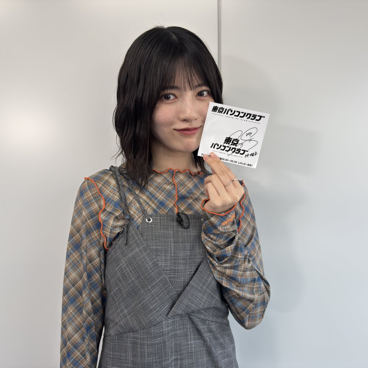 東京パソコンクラブ【公式】 on X: 