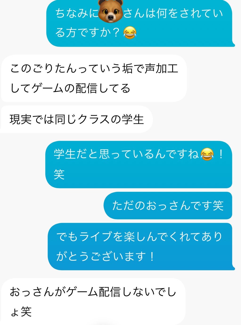 ごりたん🦍🐰 (@goritan_banana) / X