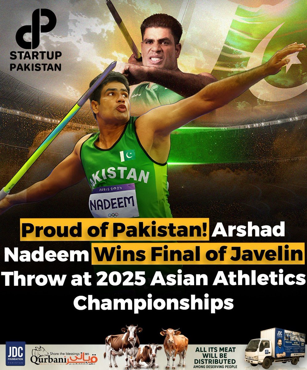 PakStartup's tweet photo. Arshad Nadeem wins gold at the 2025 Asian Athletics Championships with the longest throw in the final.
Visit: https://t.co/mlS980bFTR
#ArshadNadeem #GoldForPakistan #JavelinThrow #AsianAthletics2025 #PakistanZindabad #PrideOfPakistan #85Point57m #PakistaniAthlete #VictoryThrow https://t.co/SqS4N7dvO1