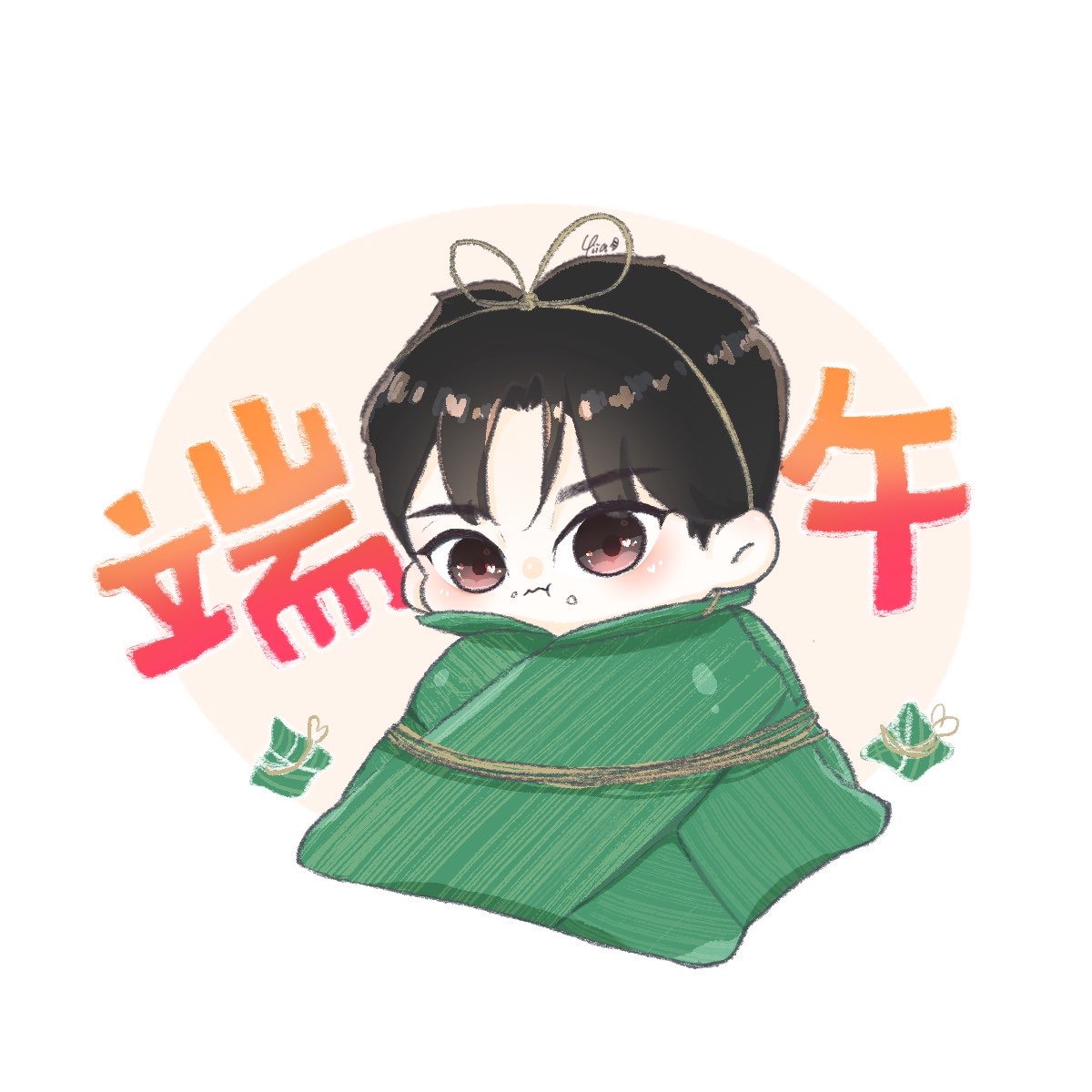Dragon Boat Festival(∗ ˊωˋ ∗)
Gonna eat rice dumplings today…

#XIUMIN #시우민 #金珉錫 #김민석 #fanart

- ᴘʟᴇᴀꜱᴇ ᴅᴏɴᴛ ʀᴇᴘᴏꜱᴛ ᴏʀ ᴇᴅɪᴛ ᴡɪᴛʜᴏᴜᴛ ᴘᴇʀᴍɪꜱꜱɪᴏɴ ᴇxᴄᴇᴘᴛ xɪᴜᴍɪɴ. -
