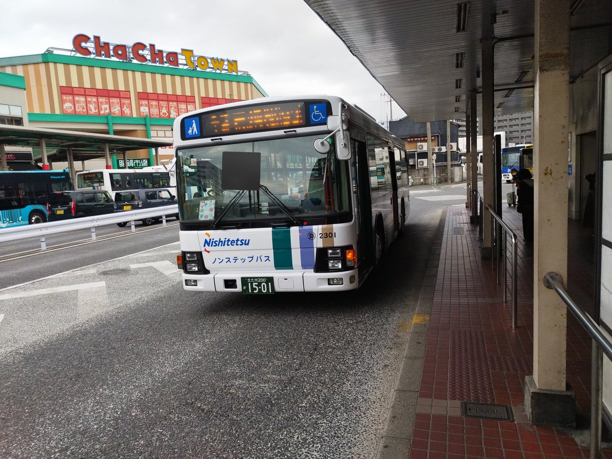 【修正しました】【カズ】ユーリパンフ、畑山、ユーリ、鬼塚半券16点 YUSUKE on X