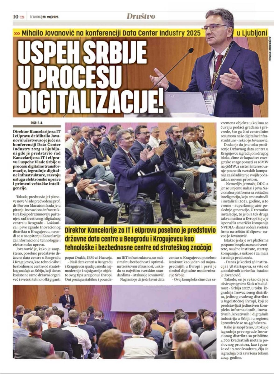 О успеху Владе Републике Србије у изградњи дигиталне инфраструктуре, развоју електронске управе, величини и значају државних дата центара и примени вештачке интелигенције на скупу DATA CENTER INDUSTRY 2025 у Љубљани.

alo.rs/vesti/drustvo/…