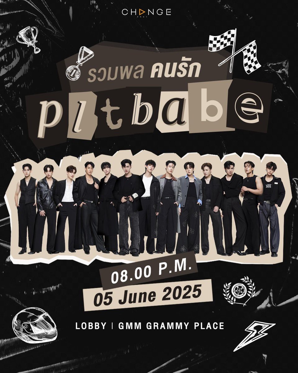 🚨 รวมพลคนรัก PIT BABE! 🚨

ไหนใครคนคิดถึงพิษเบ๊บยกมือขึ้น 🙌🏻
งานรวมพลที่จะทำให้ทุกคนได้มาเจอหนุ่มๆพิษเบ๊บทั้ง 13 คน ให้หายคิดถึง มาเติมใจให้กันเยอะๆนะ

แล้วเจอกันวันที่ 
🗓️ 5 June 2025 
⏰ 08.00 P.M. 
📍LOBBY GMM GRAMMY PLACE 

#PitBabeTheSeries2