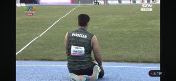 mr_hamzzz's tweet photo. The GOAT! Arshad Nadeem 🐐
Another Gold Medal at the Asian Athletics Championship 🇵🇰📷

#ArshadNadeem #goldmedal #Goat #Athletics #PakistanZindabad https://t.co/0vjDT3YWzd