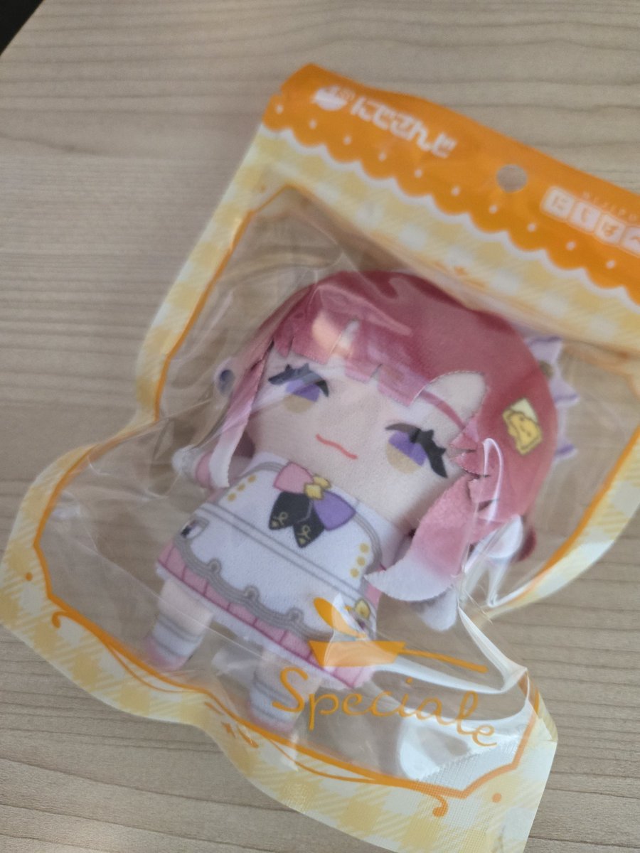 ベリたん
