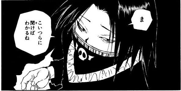 rutoche_'s tweet photo. ぜっっったいにジフンだと思いません？ https://t.co/pNKQGGebht