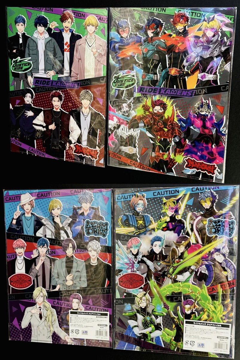 LCT公式アカウント01 仮面ライダーストア限定】Vol.１〜５ LCT公式アカウント01 仮面ライダーストア限定】Vol.1〜5 仮面