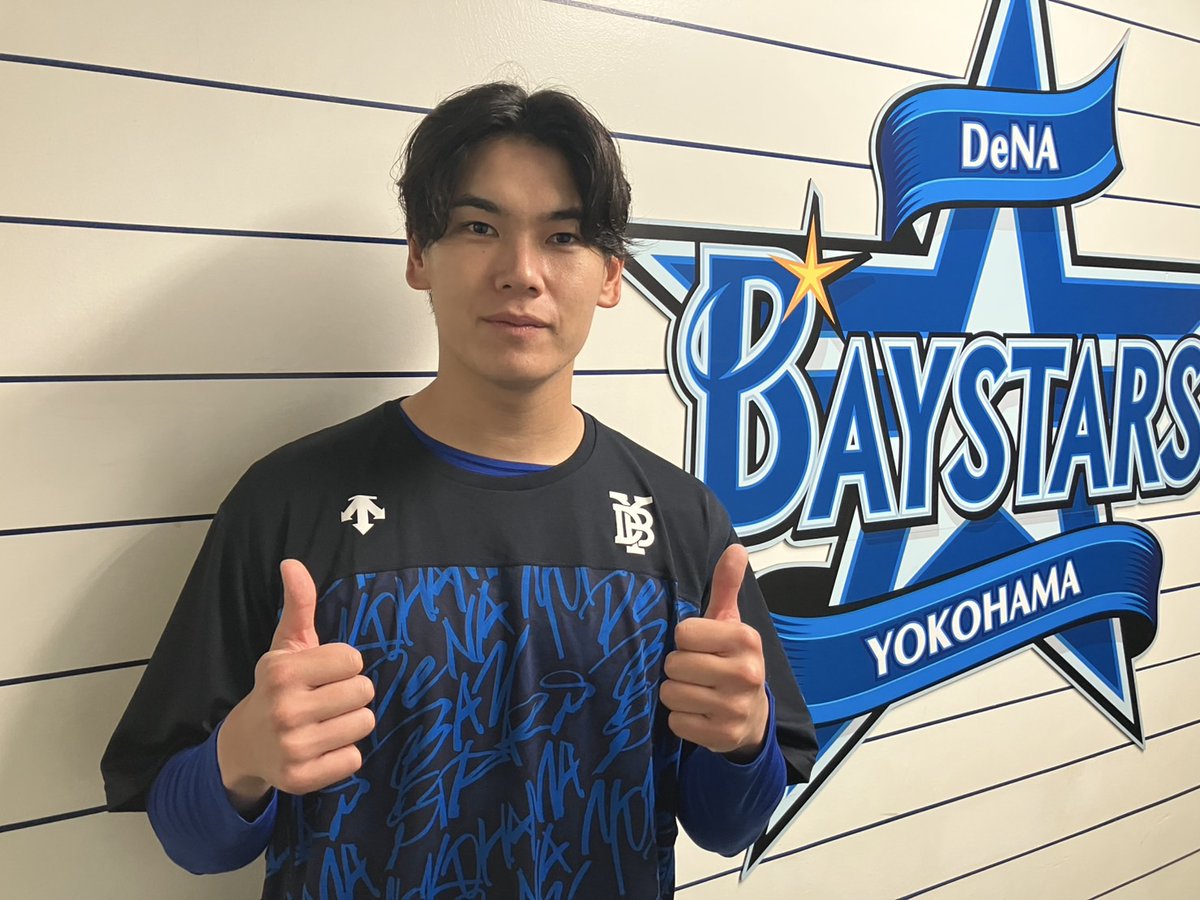 ナイスホールドの #坂本裕哉 選手とナイスセーブの #伊勢大夢 選手