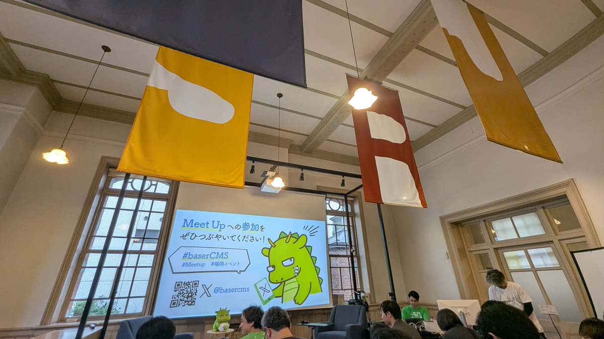 Garyuten's tweet image. #baserCMS