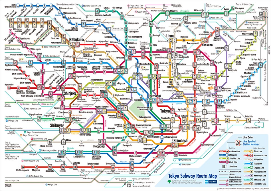 _PurpleL's tweet photo. Anyone going to Tokyo soon? My friend's selling her extra 48-hour Tokyo Metro &amp; Toei Subway passes. Unli use on these lines only, not JR!

₱350 each / ₱1,200 for all four (below srp!!)

•ready to use as is
•expires Jun 13, 2025

Thank you 😊

wts lfb ph jp japan tokyo svt jin https://t.co/amkggK9e9i