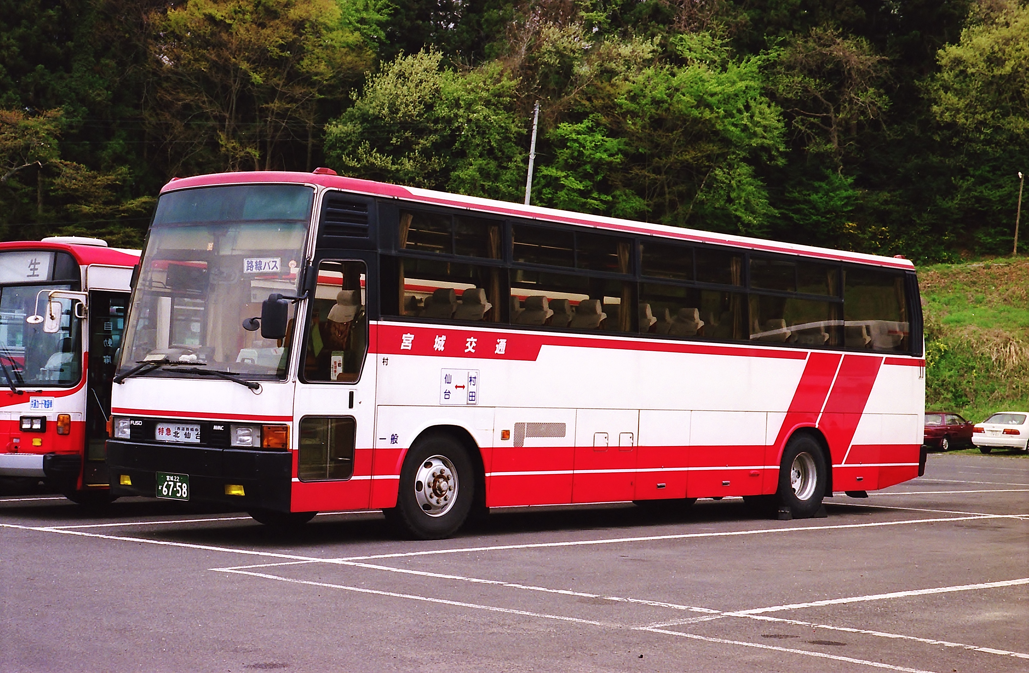 MR520改 on X: 
