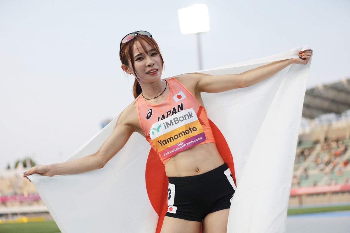 山本まーとん 日本陸上競技連盟 on X