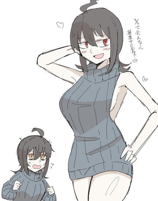 # 今月描いた絵を晒そう 