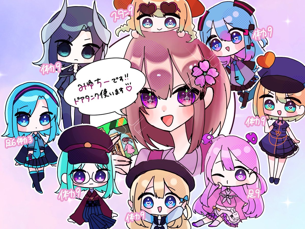みゆちー tweet media