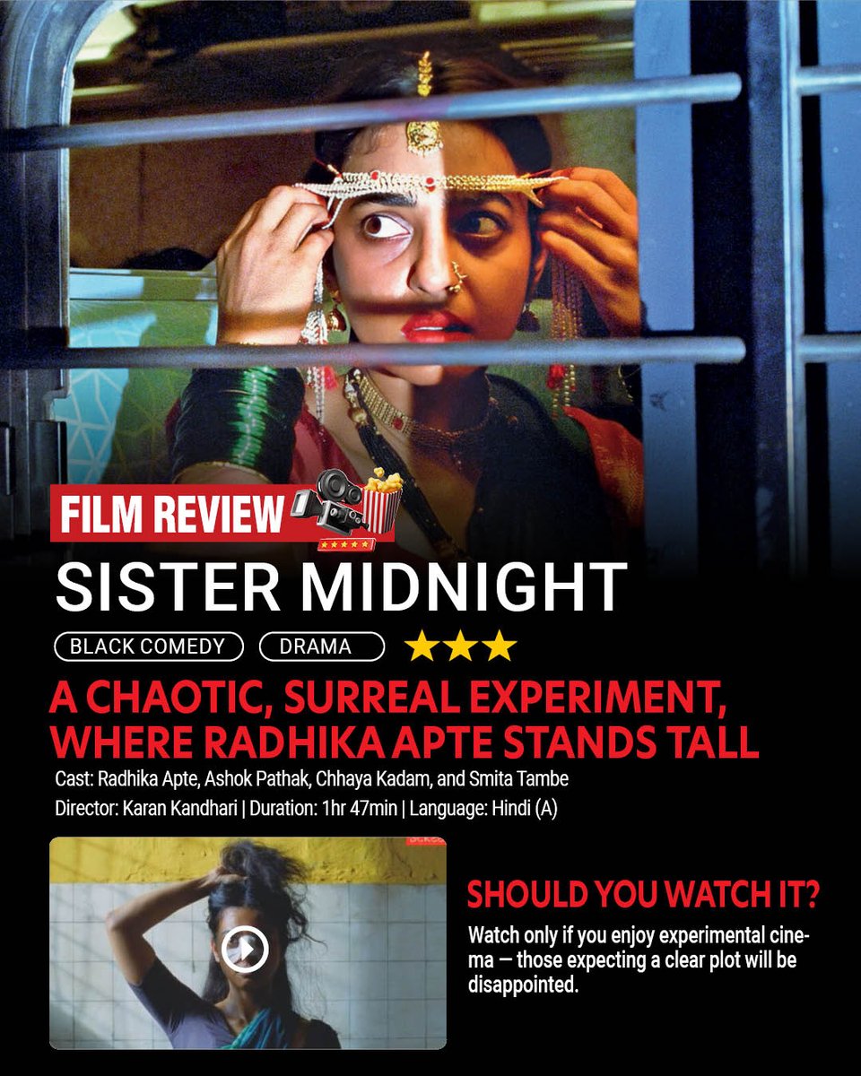 Surreal, wild and chaotic, Sister Midnight defies conventional storytelling, plunging viewers into the disorienting world of a newlywed woman unraveling in a slum. It’s a bold film that favours atmosphere over clarity and is compelling only in parts  #SisterMidnight #FilmReview