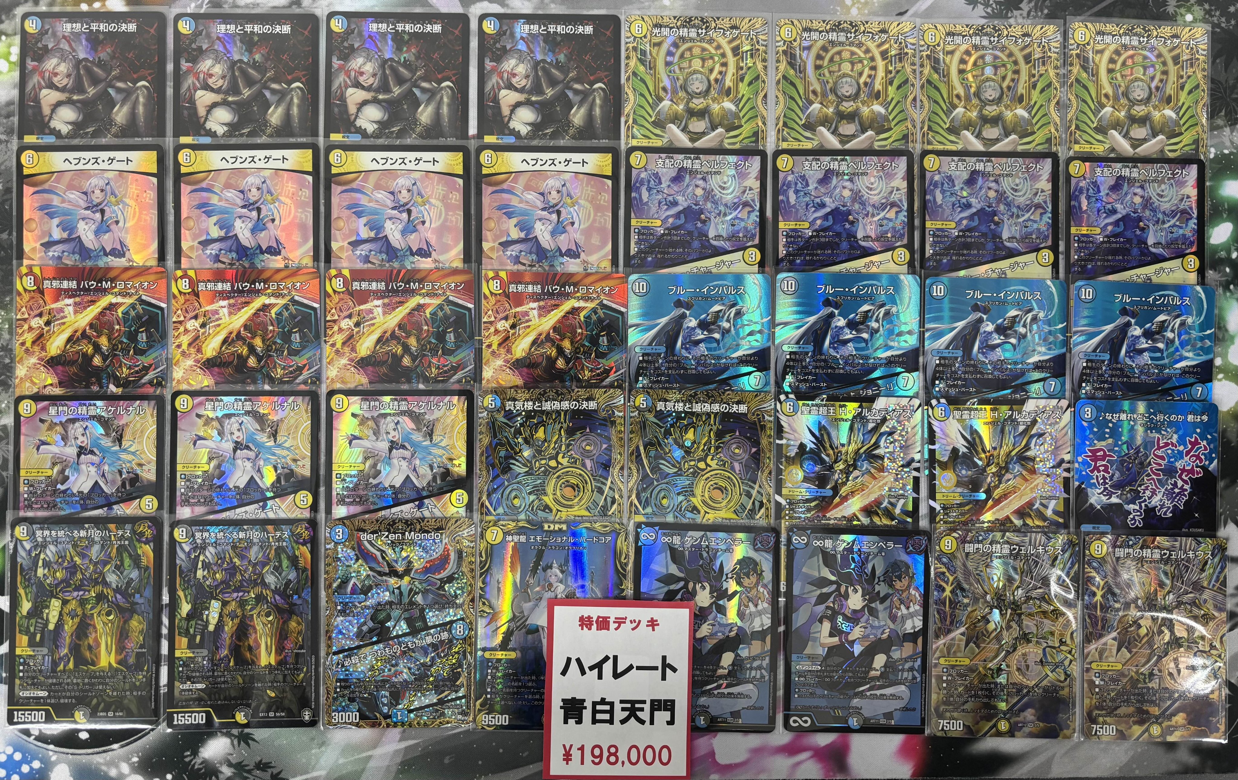 flat-工房 大須店 on X: 