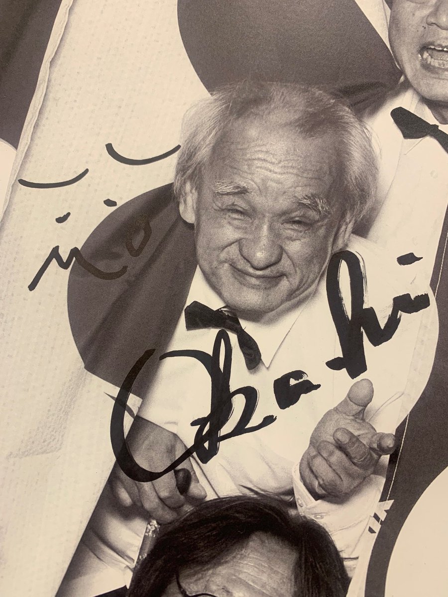 “マダムギター”こと長見順さんと岡地曙裕さん(The Swinging Boppers)のインストアライブありがとうございました！
このお二人の演奏が郡山店で聴けるなんて嬉しすぎました(泣)。

お二人の仲よしショットをどうぞ。
吾妻光良＆The Swinging BoppersのNMNLポスターに岡地さんのサインもいただきました