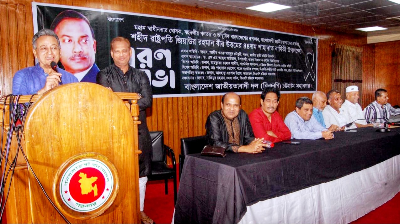 বিদেশে নয়, দেশের ভেতরেই সমস্যার সমাধান করতে হবে: আমীর খসরু মাহমুদ চৌধুরী