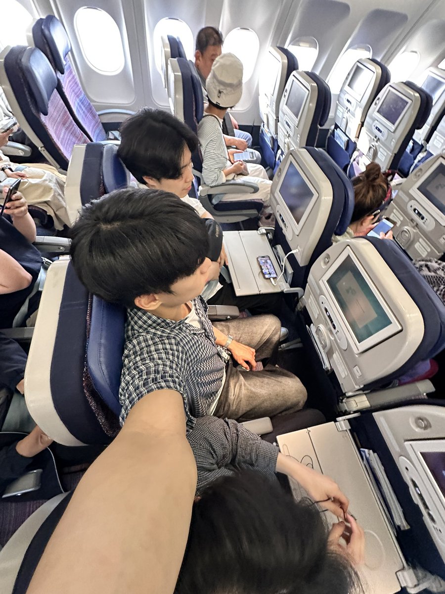 학회 끝! 느좋남호소인이 돼