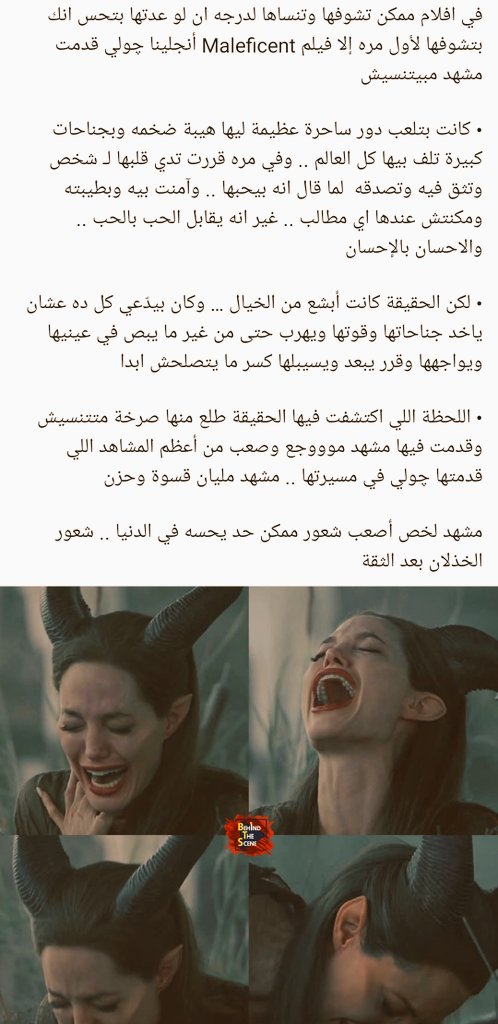 Kero7akim (@hakeemkeroo) on Twitter photo 