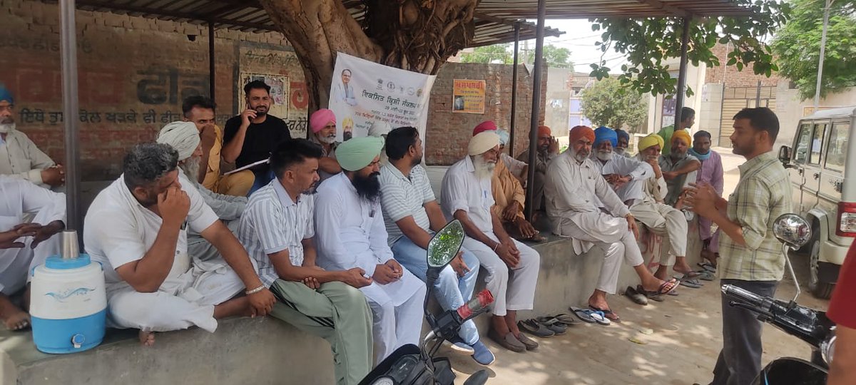 Krishi Vigyan Kendra Mansa tweet media