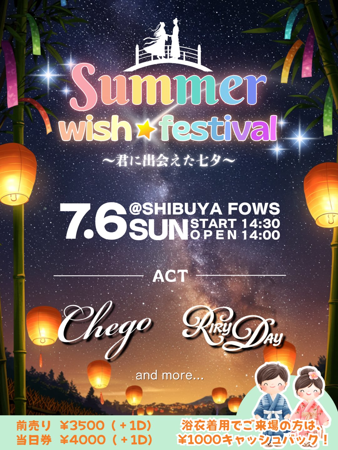 GsRO7lJbEAAuFmc?format=jpg&name=large