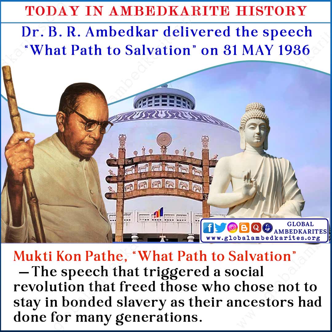 GlobalAmbedkar's tweet photo. Today In Ambedkarite History

Dr .B.R.Ambedkar delivered the speech What Path to Salvation on 31 May 1936

Read the full speech here👇
https://t.co/mV4JvVKoDS https://t.co/62c3NVl8fp